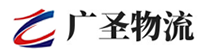 深圳到三门县物流公司